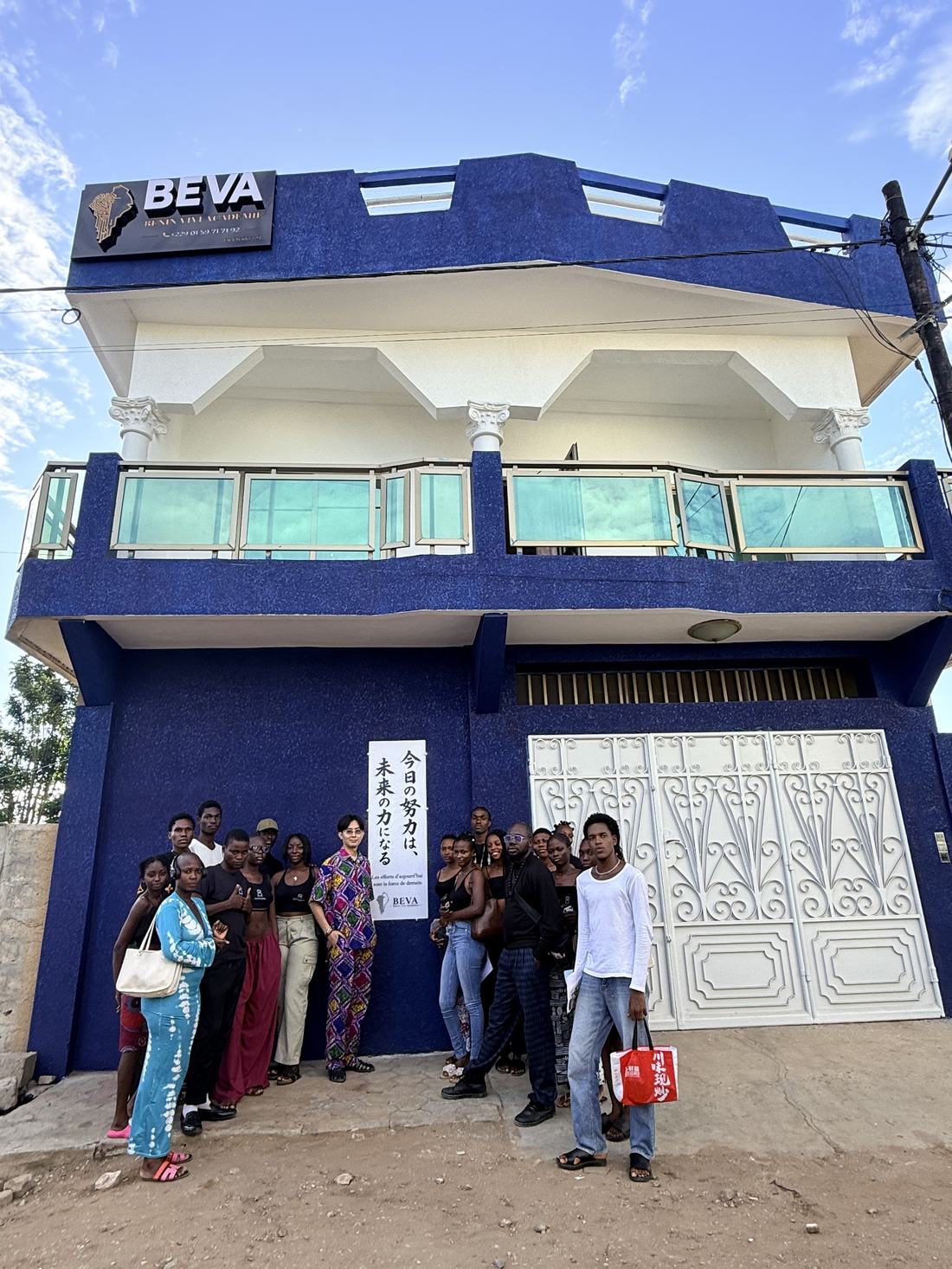 Le campus BEVA à Atrokpocodji avec les élèves